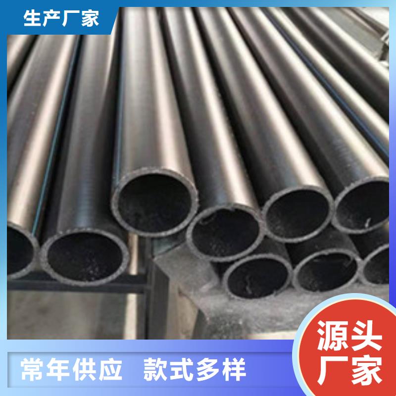 钢丝骨架管MPP电力管种类多质量好