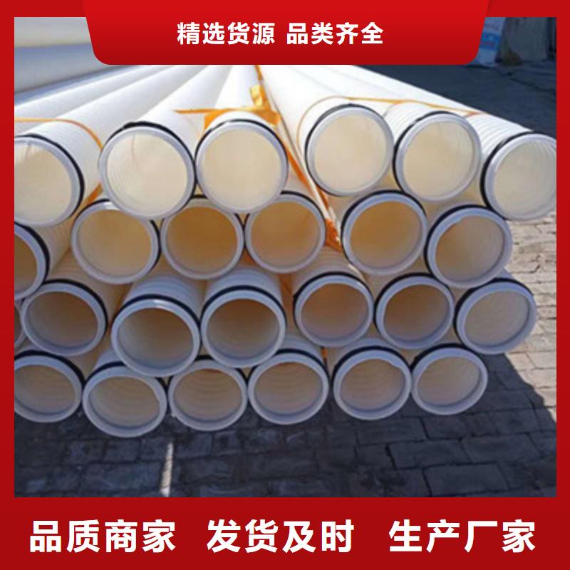 MPP电力管视频-MPP电力管-浙江省衢州市江山|龙游|湖州|嘉兴|绍兴|金华|舟山|宁波(此地)品牌