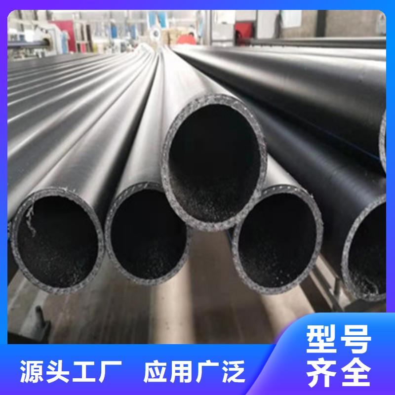 钢丝骨架管双壁波纹管精工细致打造