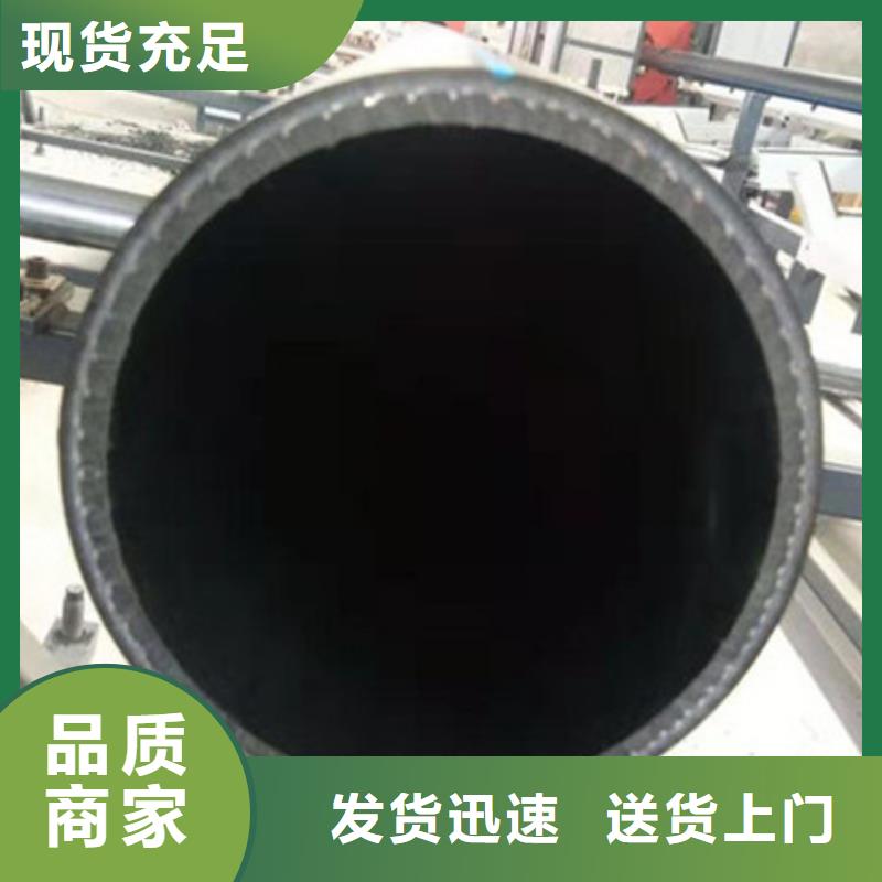 生产厂家钢丝骨架管_【双壁波纹管】一对一为您服务