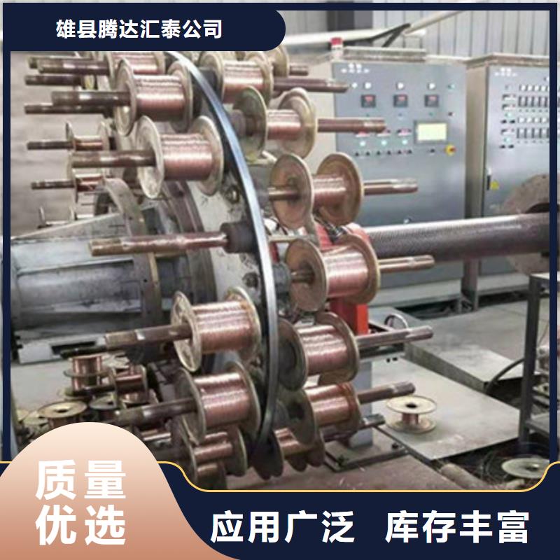 鋼絲骨架管鋼絲網骨架復合管支持定制