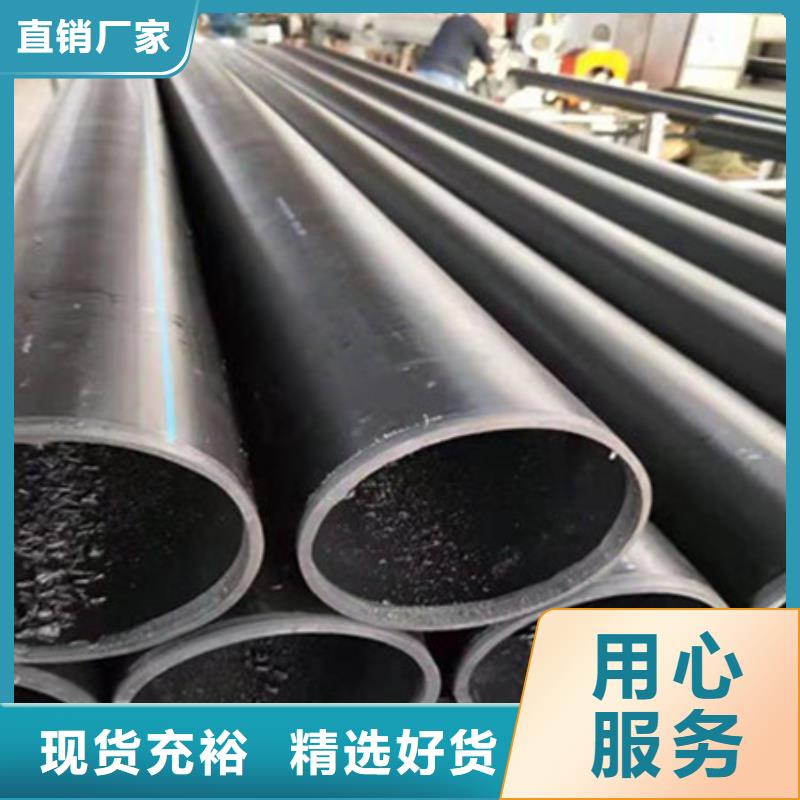 上海附近腾达汇泰【钢丝骨架管】,MPP电力管品质好才是硬道理