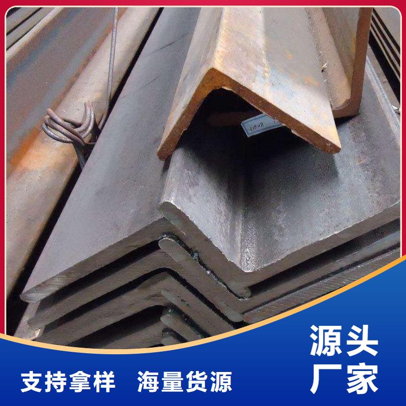 角钢_不锈钢板多年行业经验