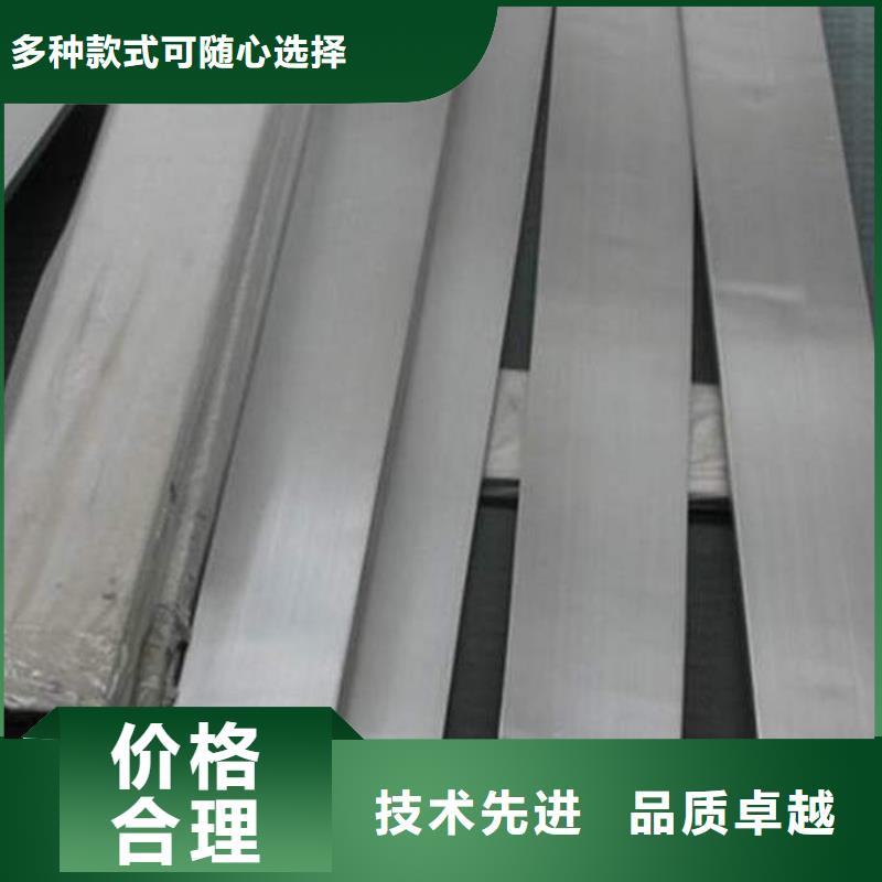角钢不锈钢棒应用范围广泛