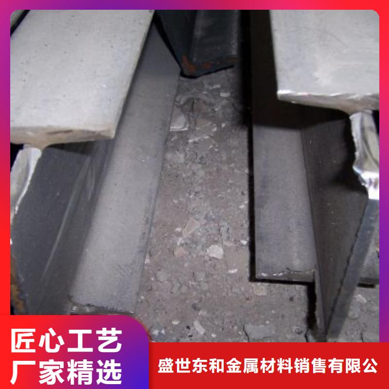 角钢不锈钢管核心技术