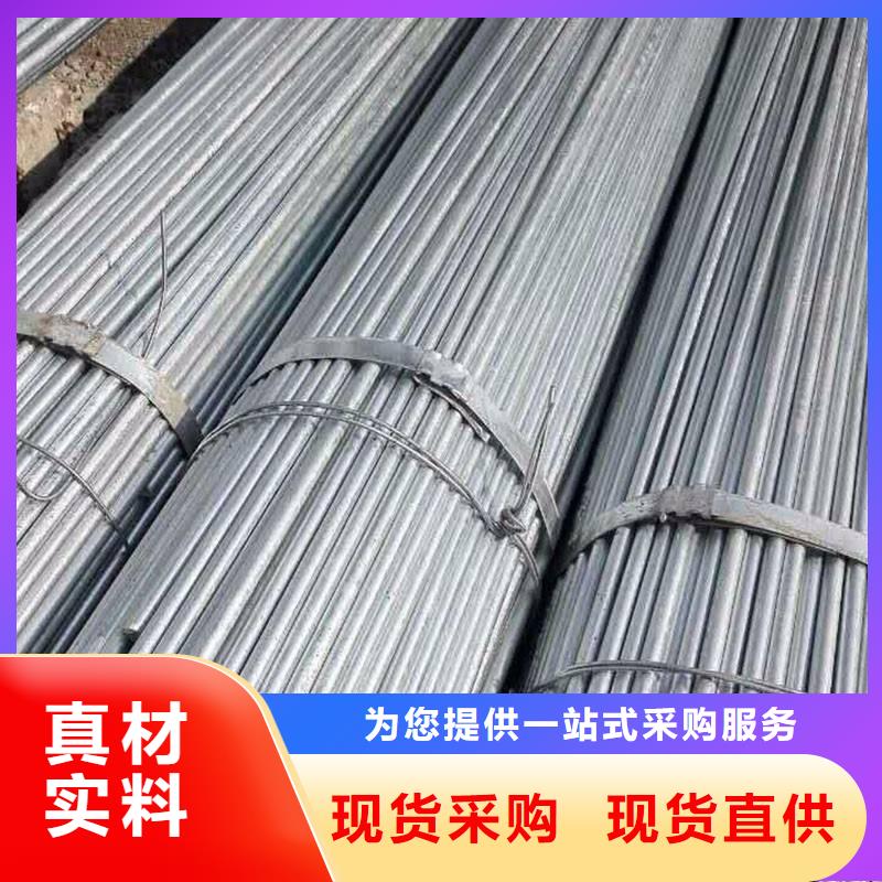 【角钢】不锈钢带实体厂家支持定制