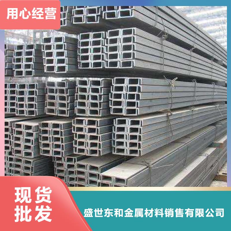 角钢-【不锈钢棒】专业信赖厂家