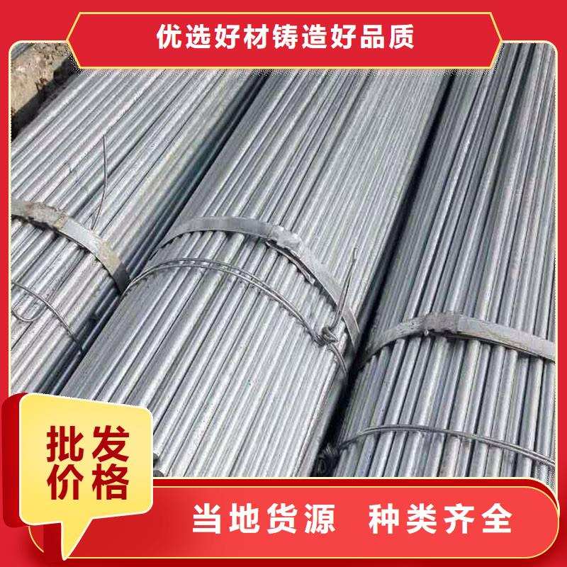 【角钢】不锈钢带实体厂家支持定制