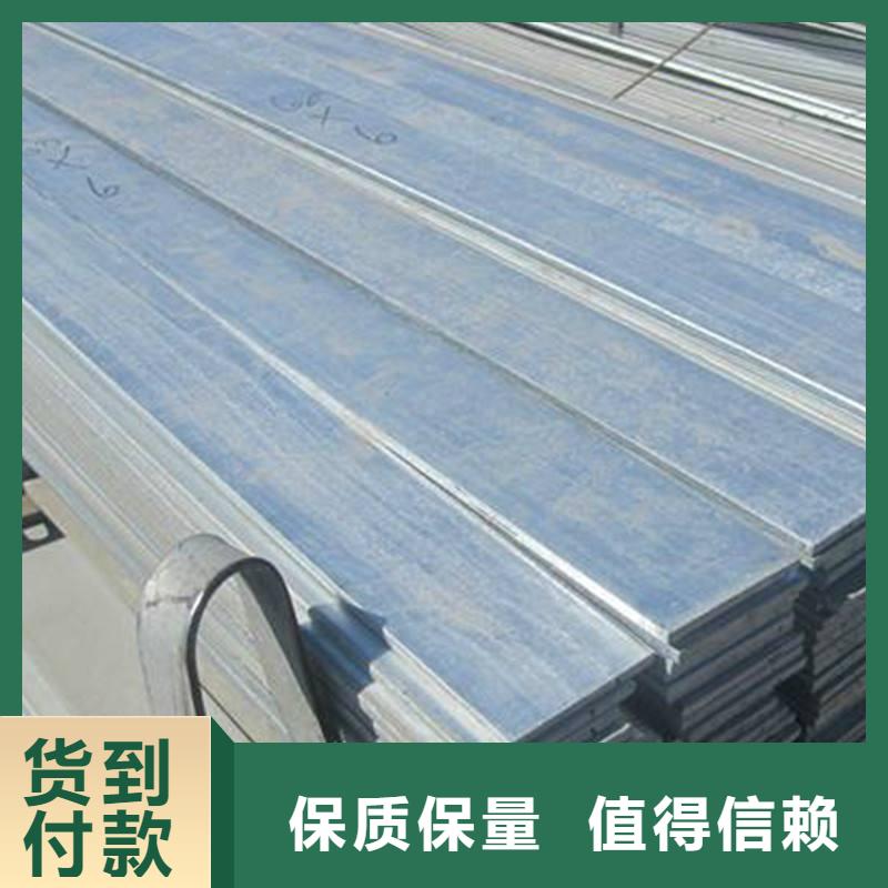 盛世东和不锈钢带【角钢】不锈钢管库存量大qy55.com
