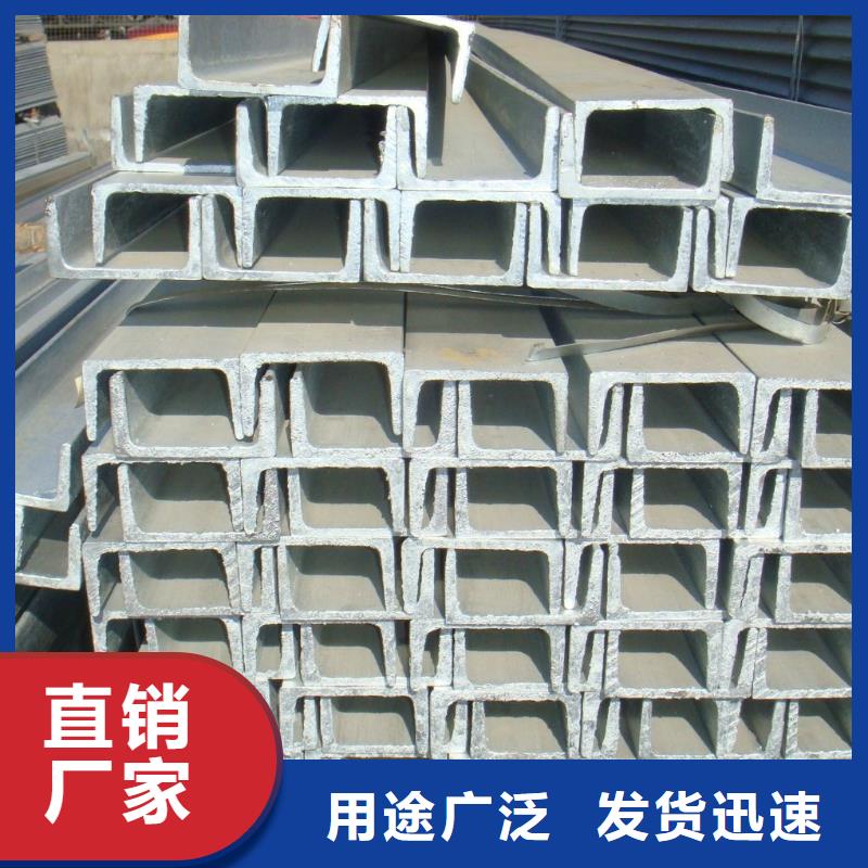 角鋼304不銹鋼管48小時發貨