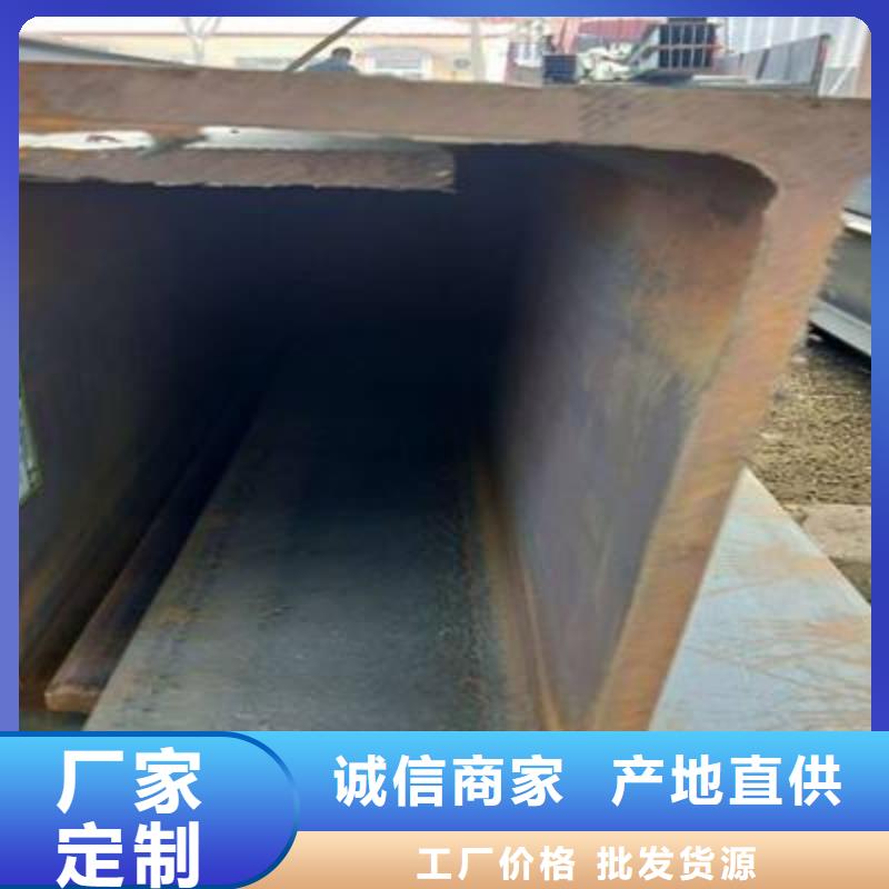 角钢-不锈钢角钢的简单介绍