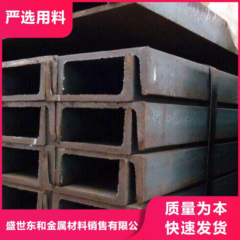角鋼不銹鋼焊管生產經驗豐富