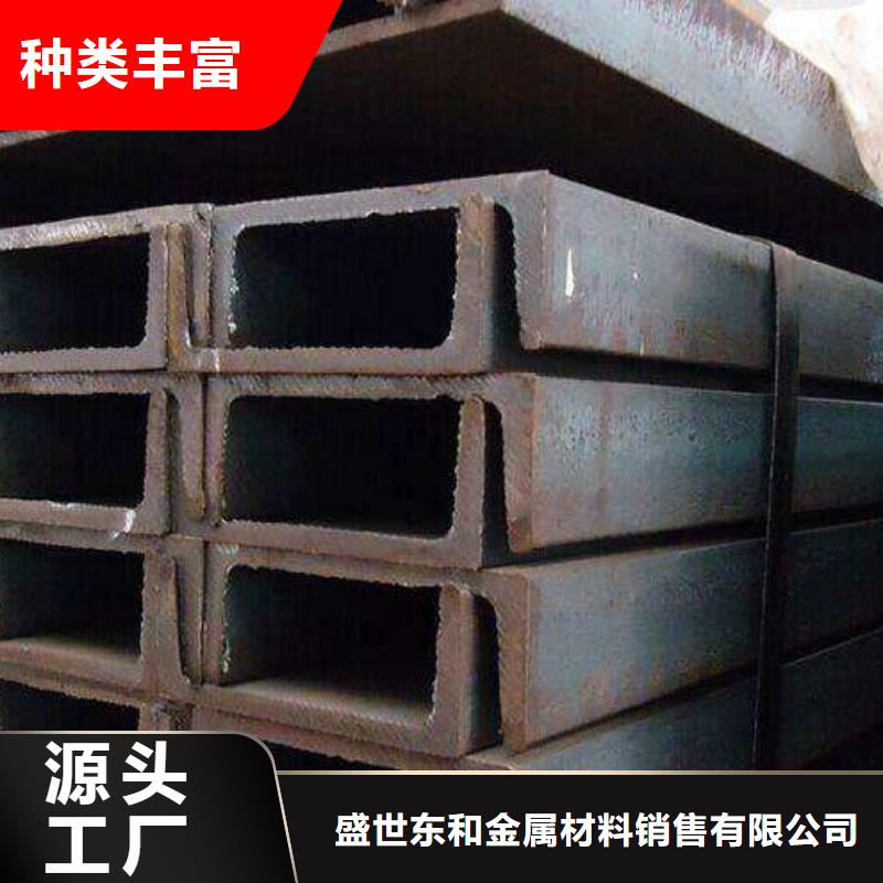 角钢不锈钢板工厂直营