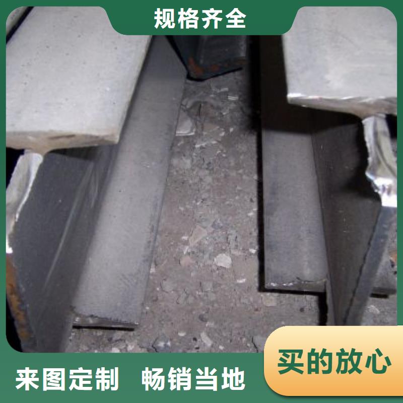 上海本地盛世东和【角钢】_不锈钢板品质有保障
