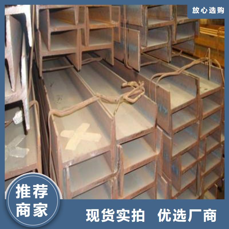 角钢不锈钢管卓越品质正品保障