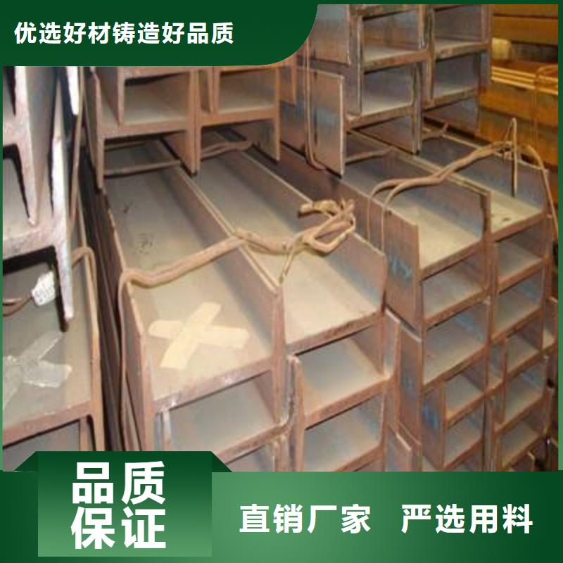 上海本地盛世东和【角钢】_不锈钢板品质有保障