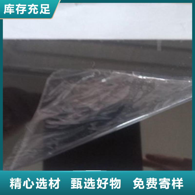盛世东和不锈钢带不锈钢板,【不锈钢棒】用的放心qy55.com
