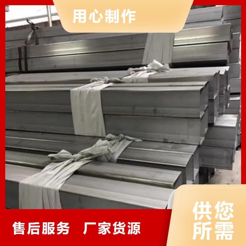 不銹鋼管定制速度快工期短
