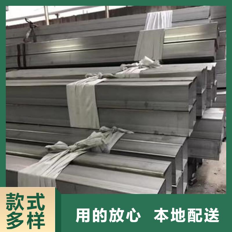 不銹鋼管不銹鋼裝飾管廠家案例