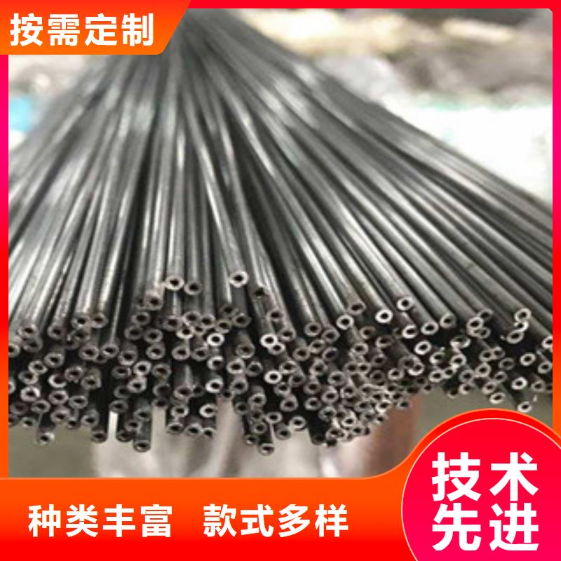 不銹鋼管【304不銹鋼管】多年行業經驗