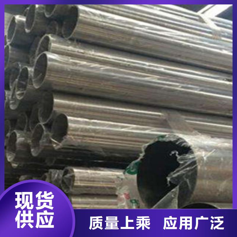 304不锈钢方管可以定做吗