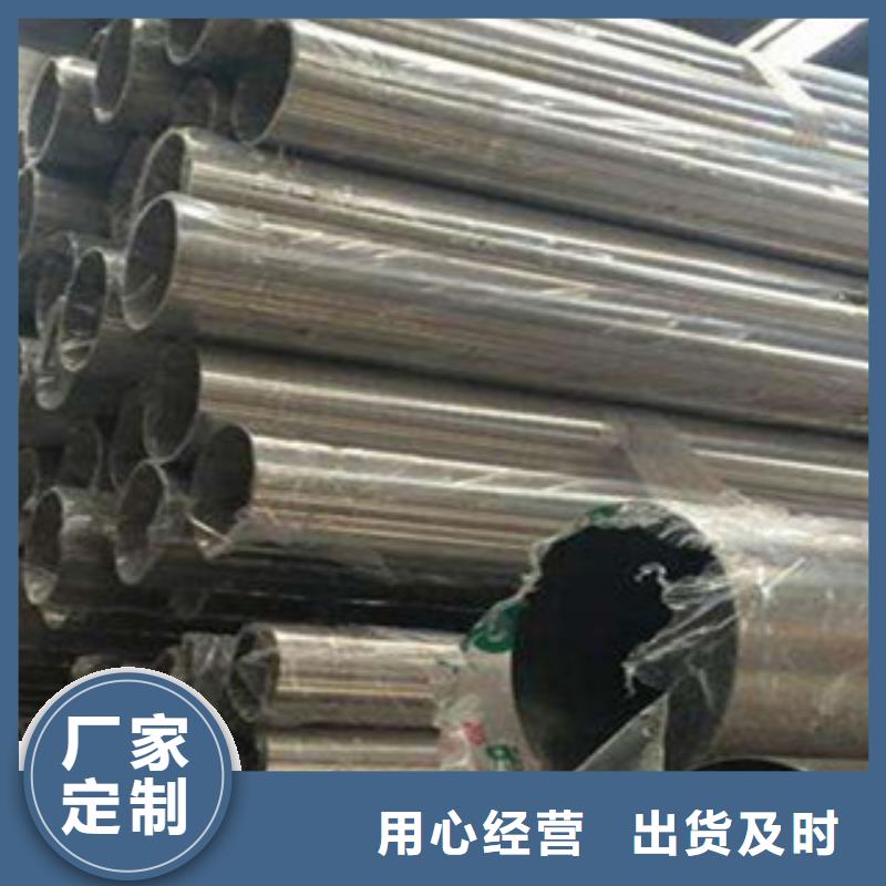 不銹鋼管隨心所欲定制