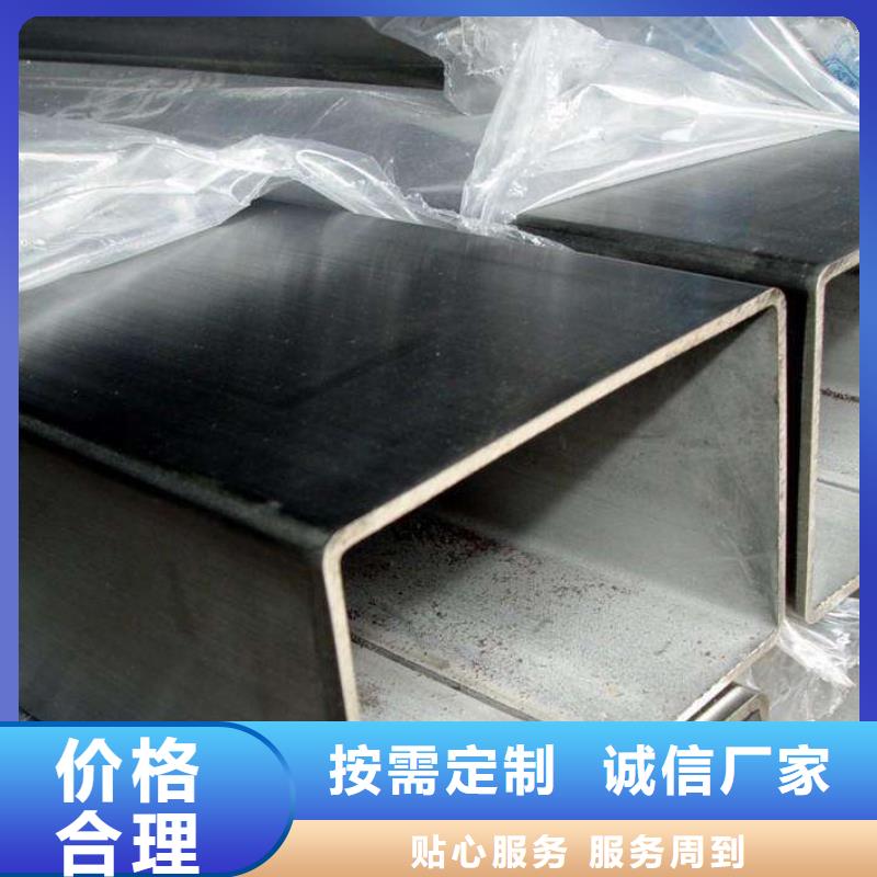 不銹鋼管定制速度快工期短