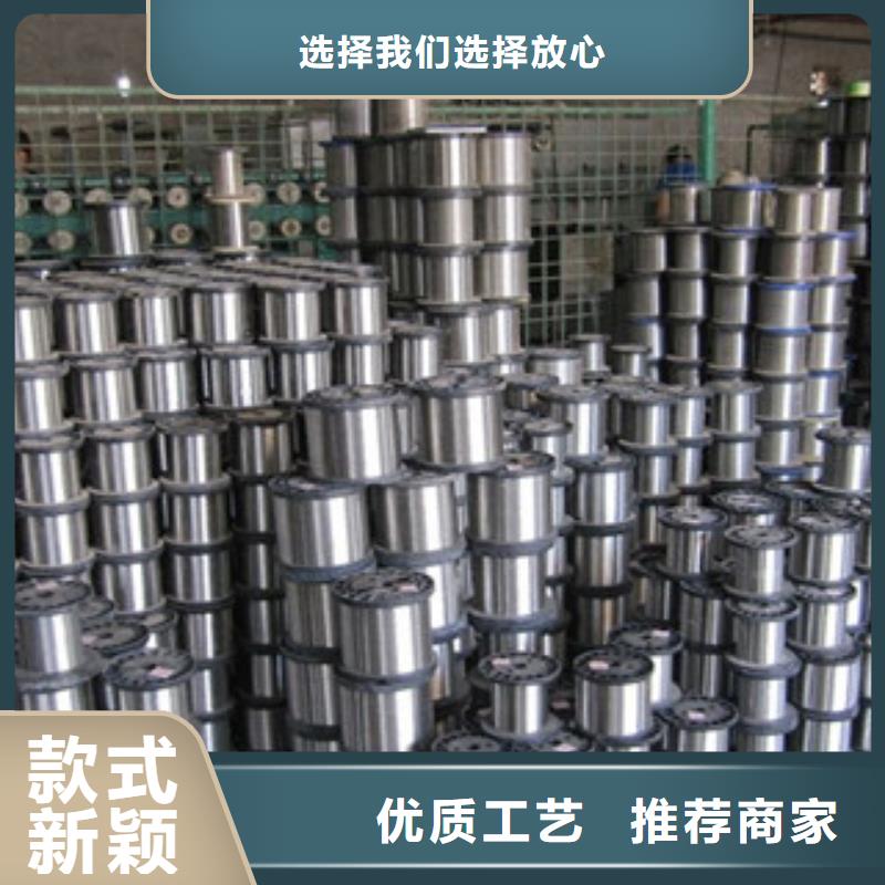 不銹鋼圓鋼-不銹鋼焊管從廠家買售后有保障