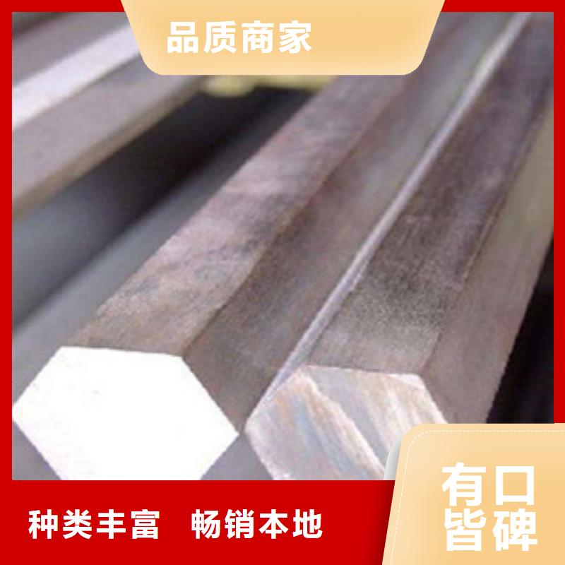 1cr13鍛打不銹鋼圓鋼價格