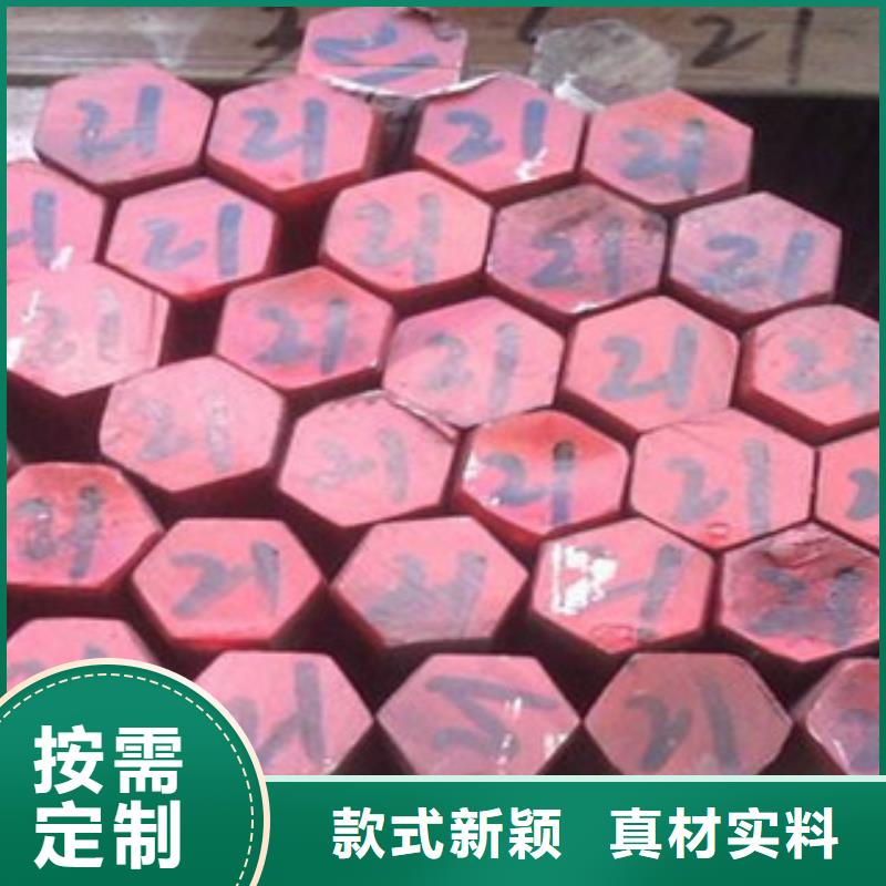 不銹鋼圓鋼,不銹鋼焊管性能穩定