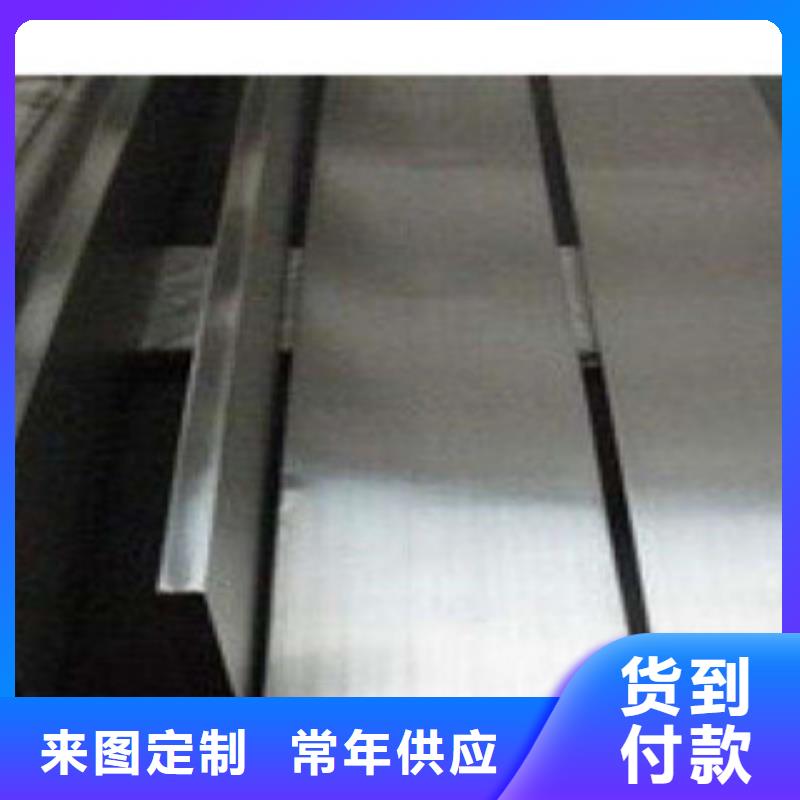 【不锈钢圆钢】,304不锈钢板使用寿命长久盛世东和不锈钢带