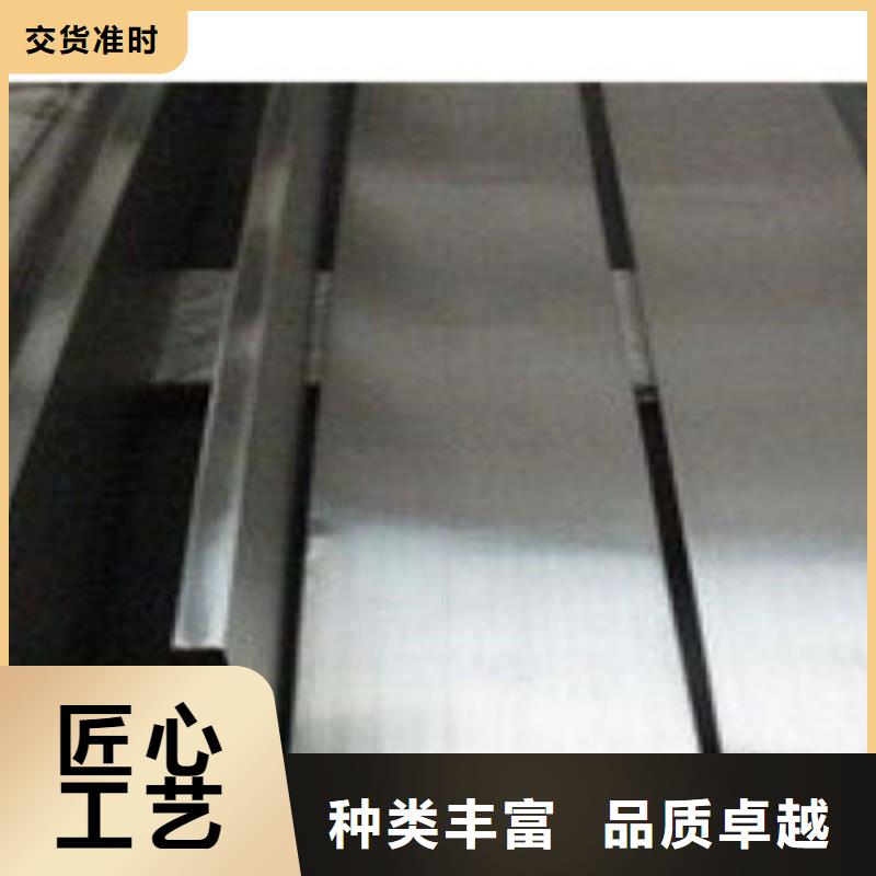 4cr13鍛打不銹鋼圓鋼價(jià)格