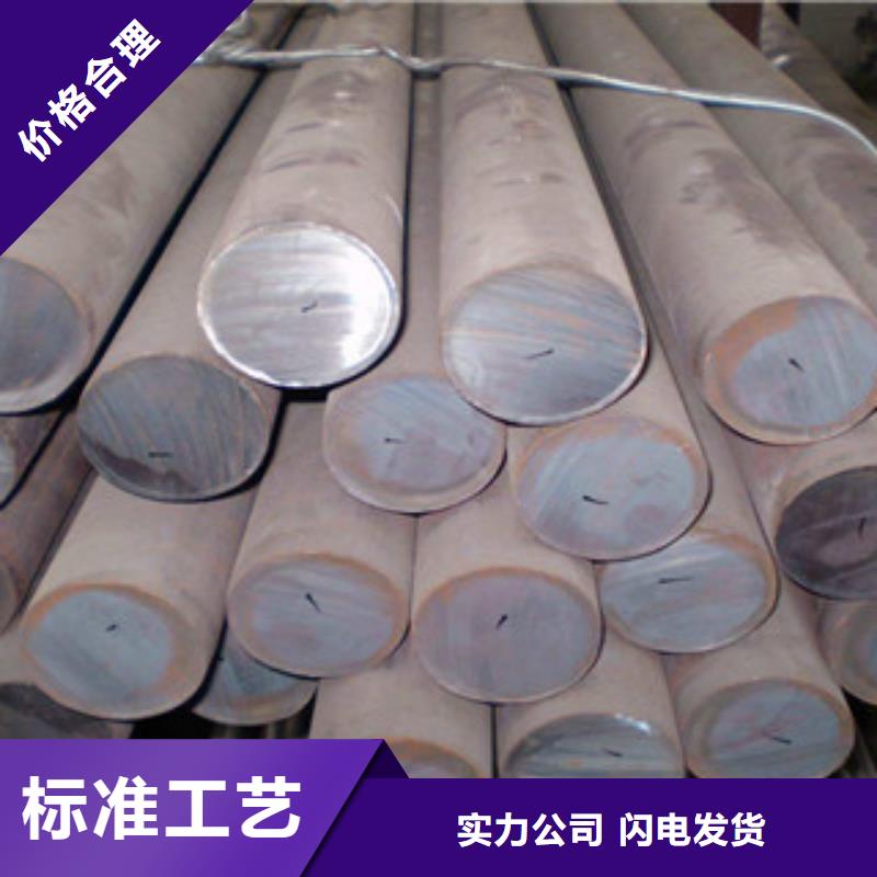 【不锈钢圆钢】,304不锈钢板使用寿命长久盛世东和不锈钢带