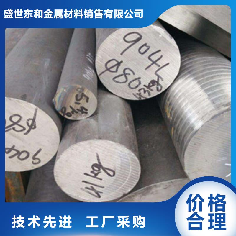 【不锈钢圆钢】,304不锈钢板使用寿命长久盛世东和不锈钢带