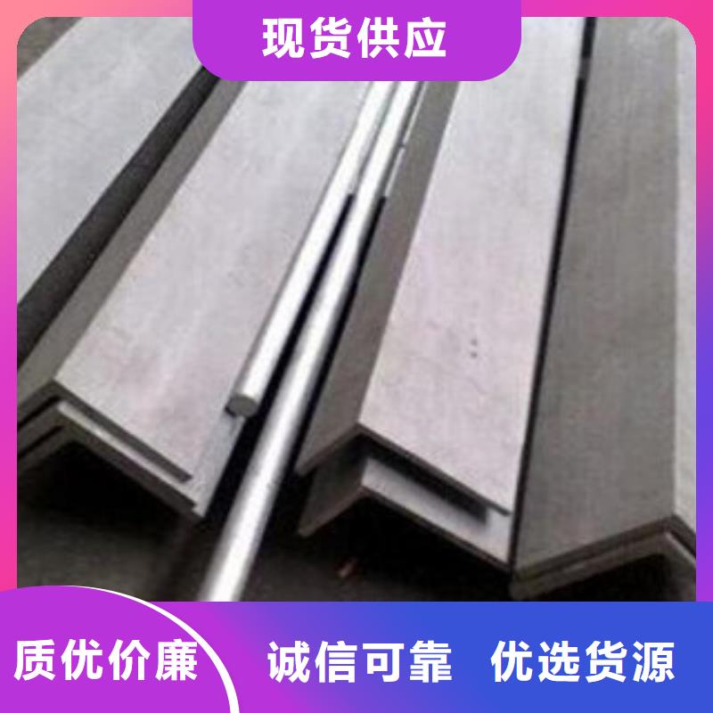 1cr13鍛打不銹鋼圓鋼價格