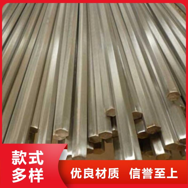 316L锻打不锈钢圆钢价格