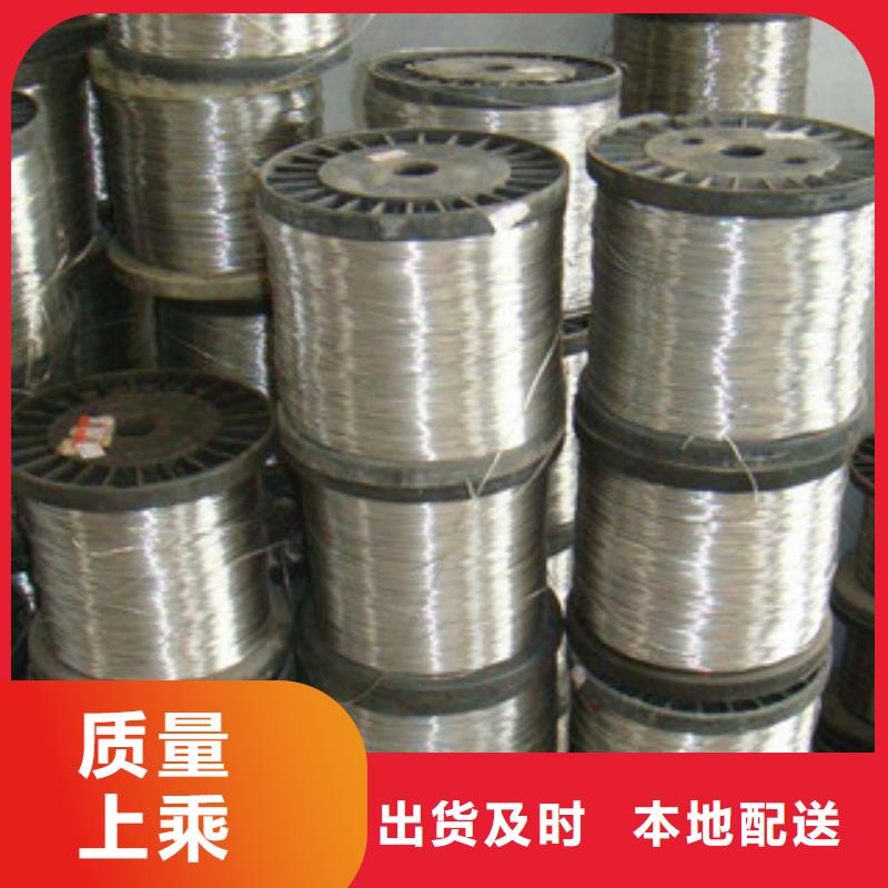 不锈钢圆钢不锈钢管您身边的厂家