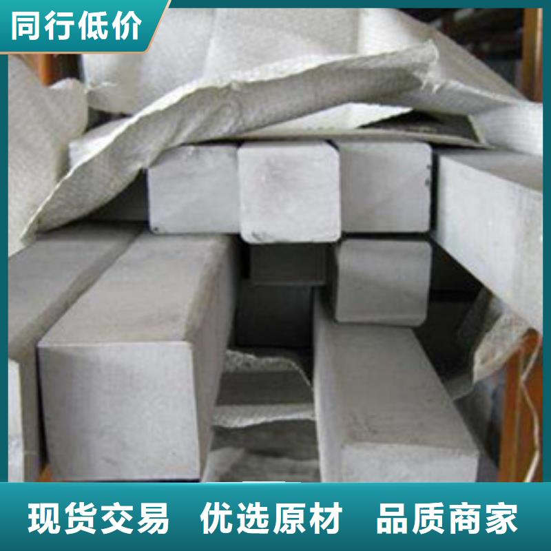 不锈钢圆钢304不锈钢管厂家直发