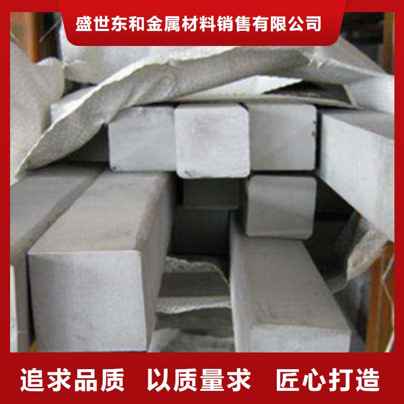【不锈钢圆钢】不锈钢管满足客户需求