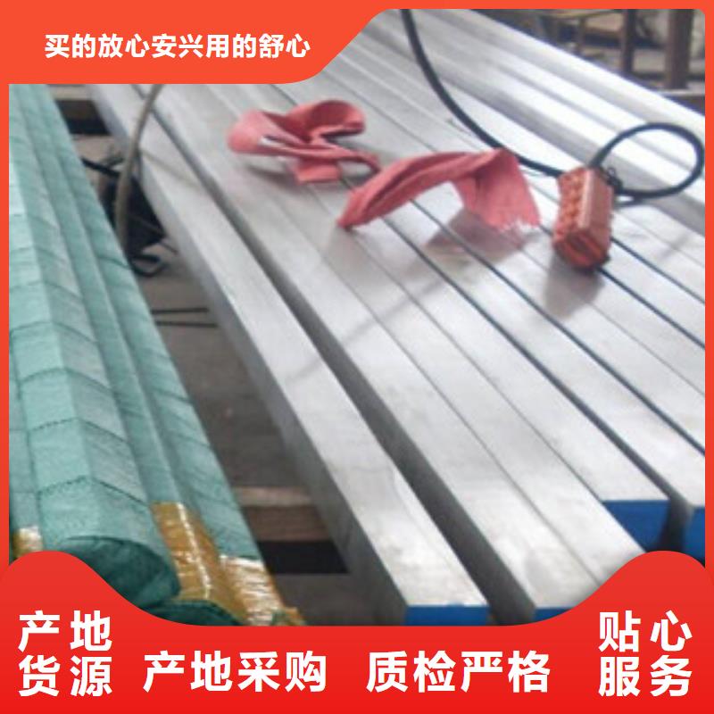 310S锻打不锈钢圆钢价格