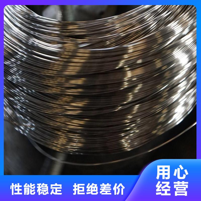 4cr13鍛打不銹鋼圓鋼價(jià)格
