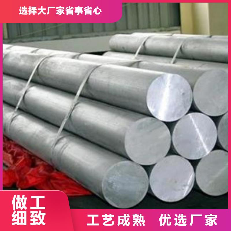 鋁板,不銹鋼管量少也做