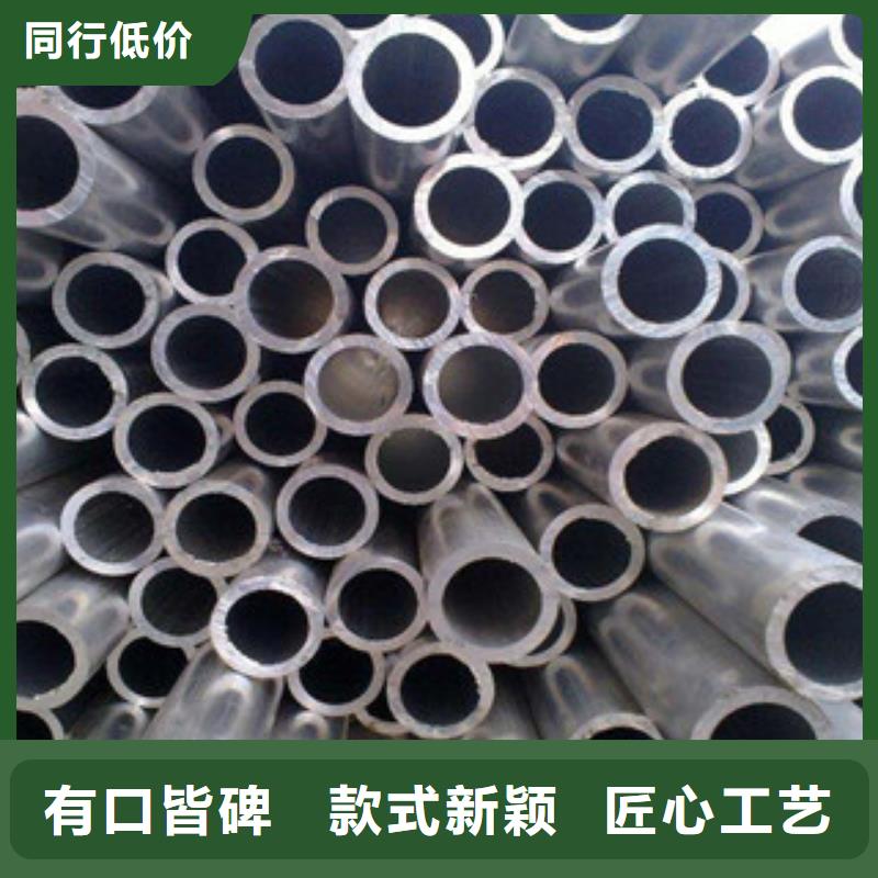 【鋁板,304不銹鋼管物流配貨上門】