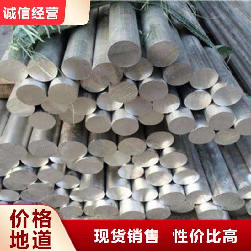 铝板-不锈钢带来图加工定制