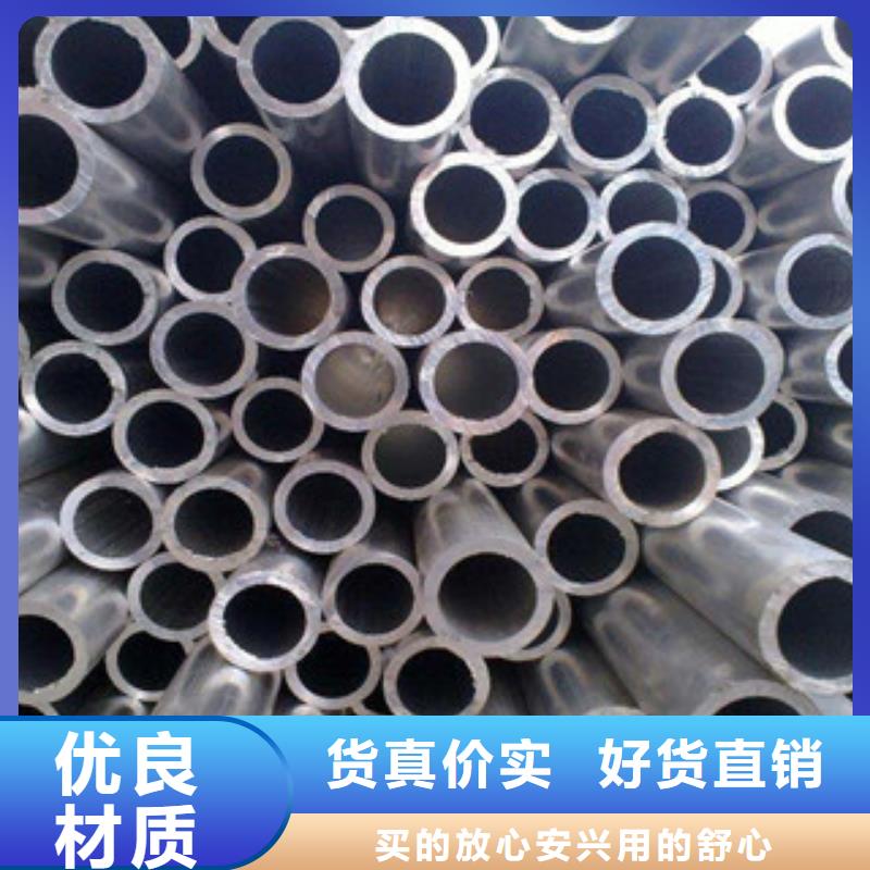 北京联系厂家盛世东和铝板_不锈钢带用品质赢得客户信赖