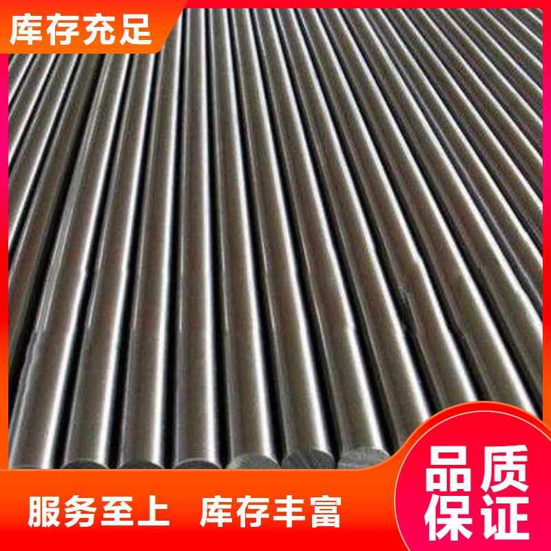 圆钢-304不锈钢管制造生产销售
