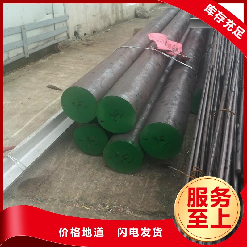 圓鋼304不銹鋼管精工細(xì)致打造