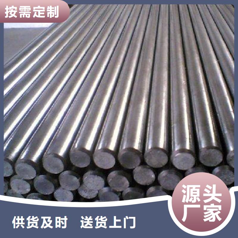 【圆钢不锈钢角钢价格实惠工厂直供】
