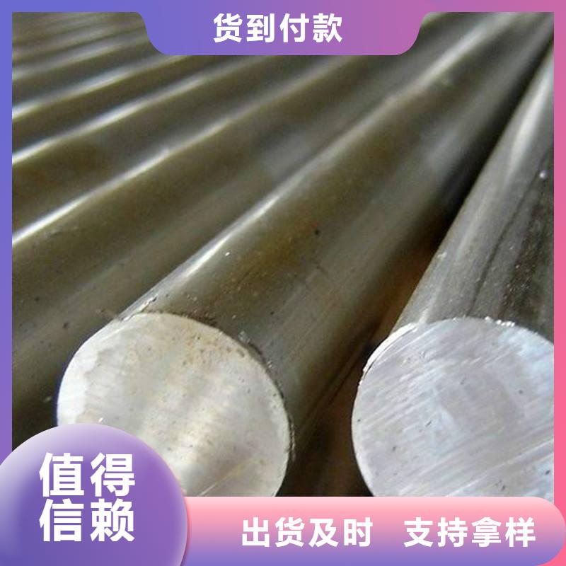 视频:(【我们更专业 圆钢 不锈钢带批发供应】)-(盛世东和)
