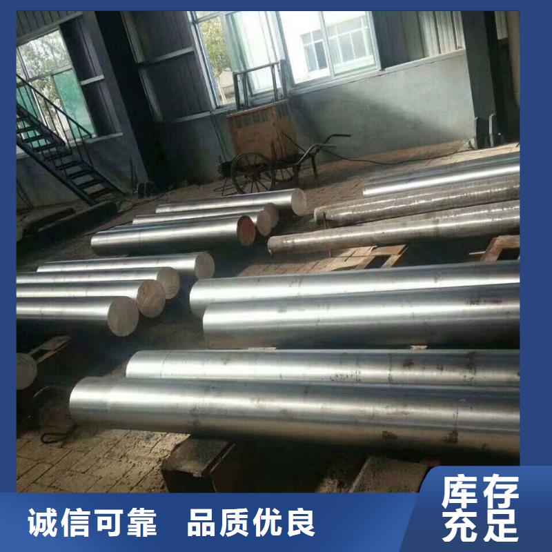 圆钢,不锈钢管产地源头好货